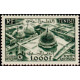 tunis A 19 * A.GERBER Philatélie Timbre de France - Colonies - Dom tom