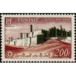 tunis A 21 *