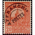 tunis PR 1 *