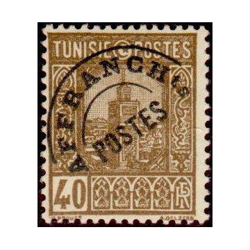 https://agerberphilatelie.fr/72884-thickbox/tunis-pr-2.jpg