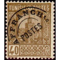 tunis PR 2 *