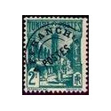 tunis PR 7 *