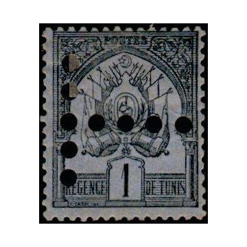 https://agerberphilatelie.fr/72899-thickbox/tunis-t-01.jpg