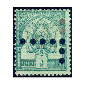 https://agerberphilatelie.fr/72907-thickbox/tunis-t-03a.jpg