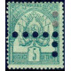 tunis T 03a * A.GERBER Philatélie Timbre de France - Colonies - Dom tom