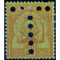 tunis T 15 ** A.GERBER Philatélie Timbre de France - Colonies - Dom tom
