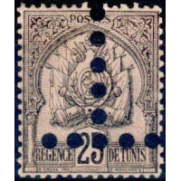 tunis T 16 * A.GERBER Philatélie Timbre de France - Colonies - Dom tom