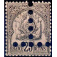 tunis T 16 * A.GERBER Philatélie Timbre de France - Colonies - Dom tom