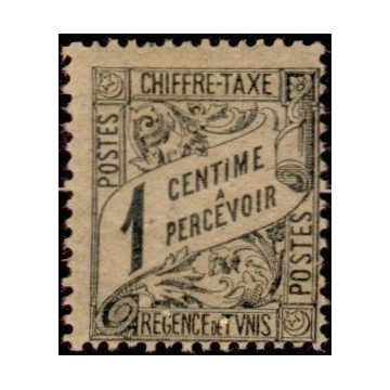 https://agerberphilatelie.fr/72952-thickbox/tunis-t-26.jpg