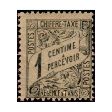 https://agerberphilatelie.fr/72953-thickbox/tunis-t-26.jpg