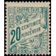 tunis T 26/35 * A.GERBER Philatélie Timbre de France - Colonies - Dom tom