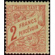 tunis T 26/35 * A.GERBER Philatélie Timbre de France - Colonies - Dom tom