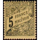 tunis T 26/35 * A.GERBER Philatélie Timbre de France - Colonies - Dom tom
