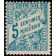 tunis T 28 * A.GERBER Philatélie Timbre de France - Colonies - Dom tom