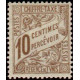 tunis T 29 ** A.GERBER Philatélie Timbre de France - Colonies - Dom tom