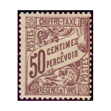 https://agerberphilatelie.fr/72985-thickbox/tunis-t-32.jpg