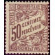 tunis T 32 * A.GERBER Philatélie Timbre de France - Colonies - Dom tom