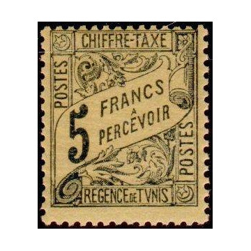 https://agerberphilatelie.fr/72990-thickbox/tunis-t-35.jpg