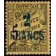 tunis T 36 * A.GERBER Philatélie Timbre de France - Colonies - Dom tom