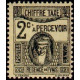 tunis T 37/50 * A.GERBER Philatélie Timbre de France - Colonies - Dom tom