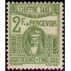 tunis T 37/50 * A.GERBER Philatélie Timbre de France - Colonies - Dom tom