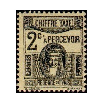 https://agerberphilatelie.fr/73010-thickbox/tunis-t-38.jpg