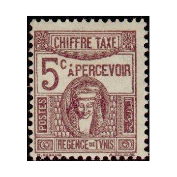 https://agerberphilatelie.fr/73011-thickbox/tunis-t-39.jpg