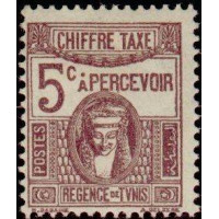 tunis T 39 * A.GERBER Philatélie Timbre de France - Colonies - Dom tom