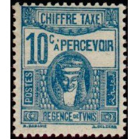 tunis T 40 ** A.GERBER Philatélie Timbre de France - Colonies - Dom tom