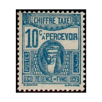 https://agerberphilatelie.fr/73013-thickbox/tunis-t-40.jpg