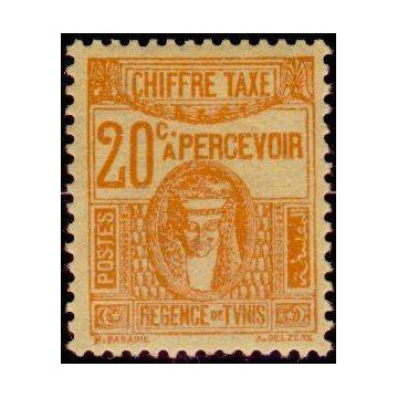 https://agerberphilatelie.fr/73016-thickbox/tunis-t-41.jpg