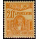 tunis T 41 * A.GERBER Philatélie Timbre de France - Colonies - Dom tom