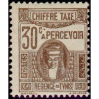 tunis T 42 * A.GERBER Philatélie Timbre de France - Colonies - Dom tom