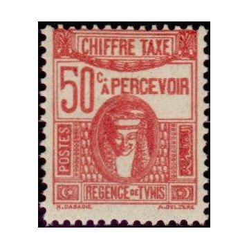 https://agerberphilatelie.fr/73019-thickbox/tunis-t-43.jpg