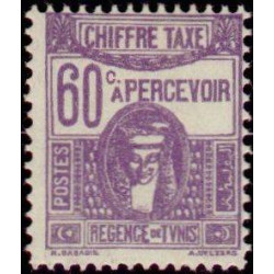 tunis T 44 **