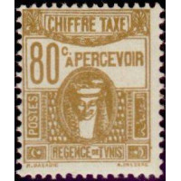 tunis T 45 ** A.GERBER Philatélie Timbre de France - Colonies - Dom tom