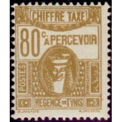 tunis T 45 **