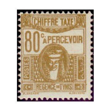 https://agerberphilatelie.fr/73023-thickbox/tunis-t-45.jpg
