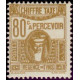 tunis T 45 ** A.GERBER Philatélie Timbre de France - Colonies - Dom tom
