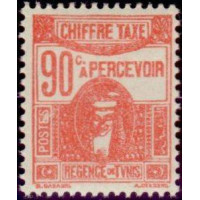 tunis T 46 ** A.GERBER Philatélie Timbre de France - Colonies - Dom tom