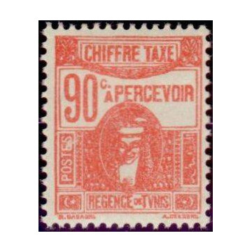 https://agerberphilatelie.fr/73026-thickbox/tunis-t-46.jpg