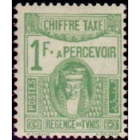 tunis T 47 ** A.GERBER Philatélie Timbre de France - Colonies - Dom tom