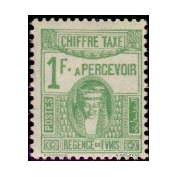 https://agerberphilatelie.fr/73028-thickbox/tunis-t-47.jpg