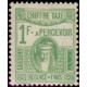 tunis T 47 * A.GERBER Philatélie Timbre de France - Colonies - Dom tom