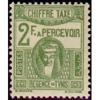 tunis T 48 ** A.GERBER Philatélie Timbre de France - Colonies - Dom tom