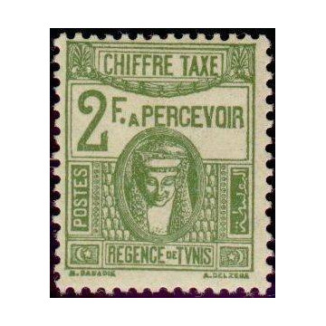 https://agerberphilatelie.fr/73030-thickbox/tunis-t-48.jpg