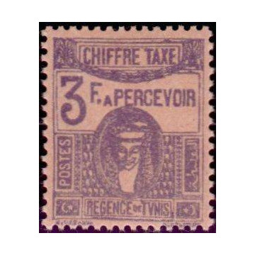 https://agerberphilatelie.fr/73032-thickbox/tunis-t-49.jpg