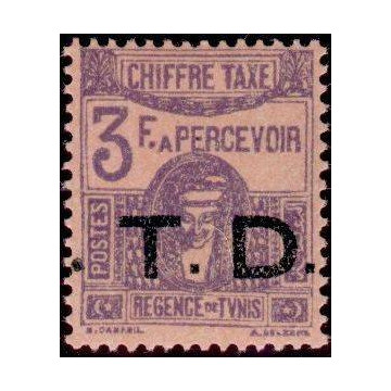 https://agerberphilatelie.fr/73034-thickbox/tunis-t-51.jpg