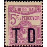 tunis T 53 ** A.GERBER Philatélie Timbre de France - Colonies - Dom tom