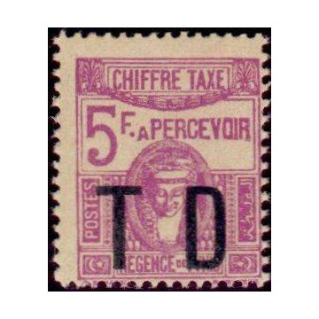 https://agerberphilatelie.fr/73035-thickbox/tunis-t-53.jpg